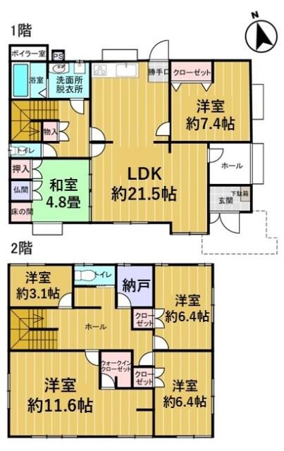 9/12･13予約制OH開催！秋田市大平台1丁目　中古住宅　 間取り図画像