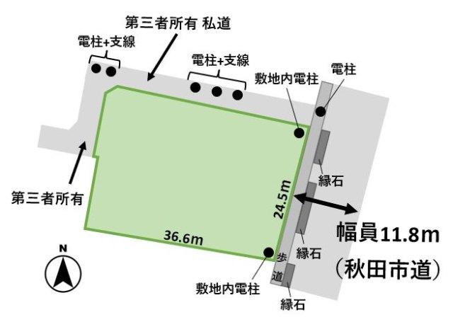 ライオンズマンション中通第二601号 物件画像