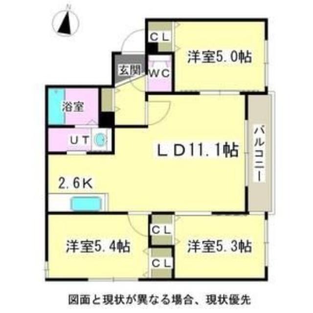 写真:物件の写真