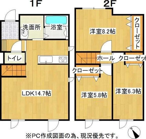 写真:物件の写真