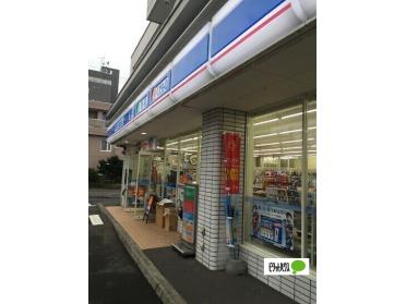 ローソン札幌旭町五丁目店：249m