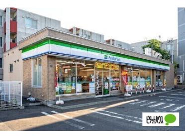 ファミリーマート札幌平岸4条店：266m