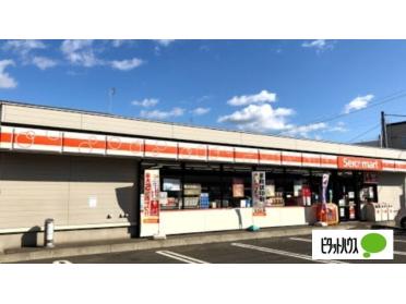 セイコーマートみやぐち店：422m