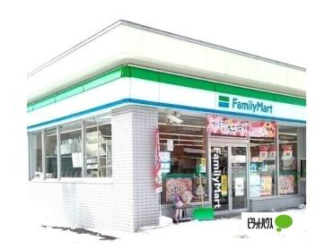 ファミリーマート札幌月寒東5条11丁目店：494m