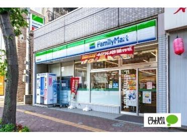 ファミリーマート平岸駅前店：17m