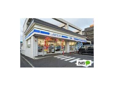 ローソン札幌豊平3条十丁目店：123m