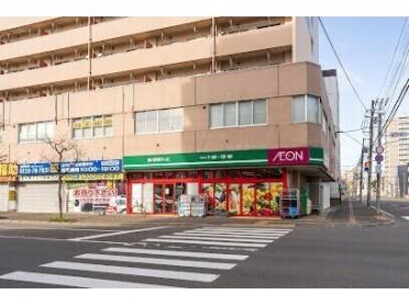 まいばすけっと北13条西3丁目店：126m