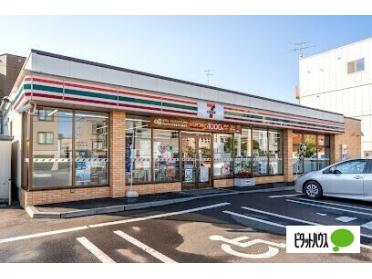 サツドラ豊平美園店：278m