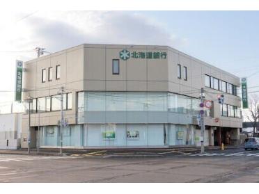 北海道銀行美香保支店：602m