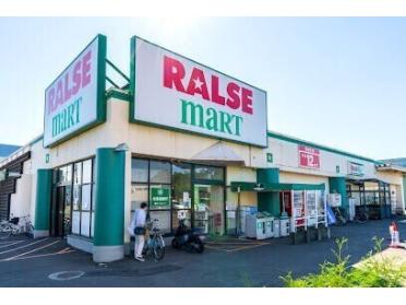 ラルズマート伏古店：108m