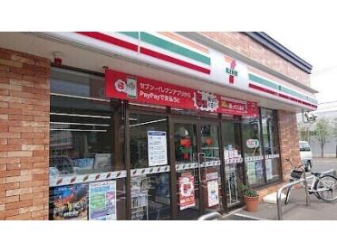 セブンイレブン札幌北34条東13丁目店：530m