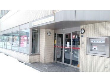 北海道信用金庫新道東支店：186m