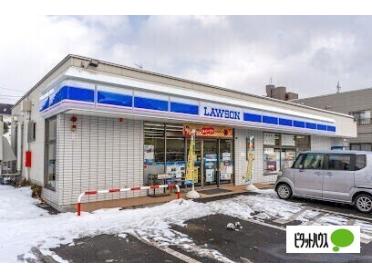 ローソン札幌美園2条六丁目店：295m