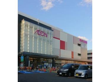 イオン札幌元町店：119m