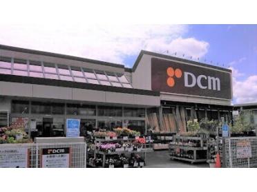 DCM元町店：959m