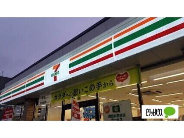 セブンイレブン札幌栄通16丁目店：244m