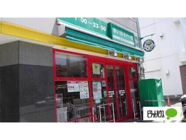 まいばすけっと北5条西10丁目店：158m