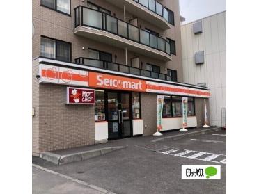 セイコーマート植物園西店：195m