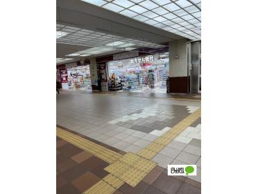 ブックオフ札幌南2条店：390m