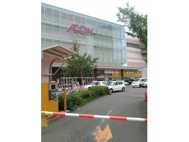 イオン札幌桑園ショッピングセンター：535m