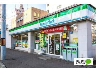 ファミリーマート札幌南5条東店：57m