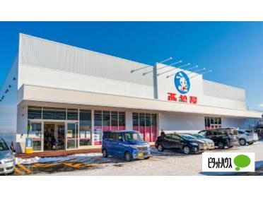 西松屋アクロスプラザ札幌南22条店：114m