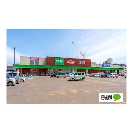 コープさっぽろほんどおり店：992m