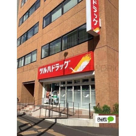 サンドラッグ南郷四丁目店：687m