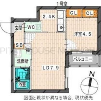  間取り図写真
