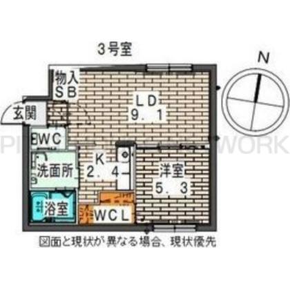  間取り図写真