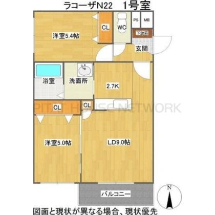  間取り図写真