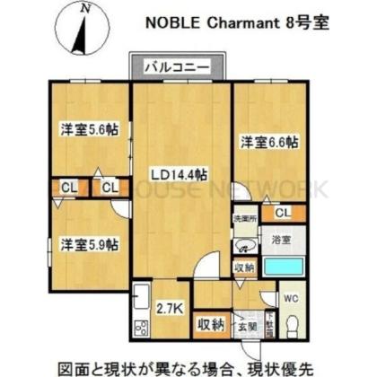  間取り図写真