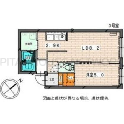  間取り図写真