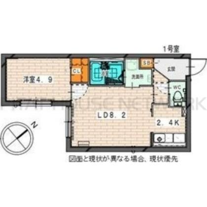  間取り図写真