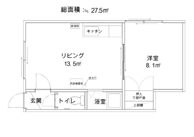  間取り図写真
