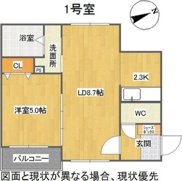  間取り図写真