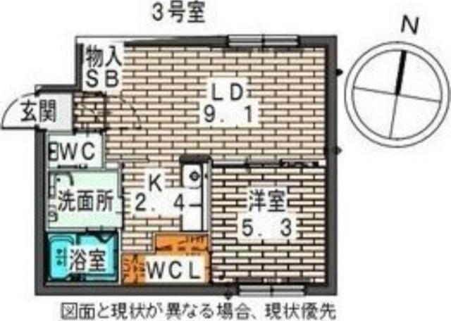  間取り図写真