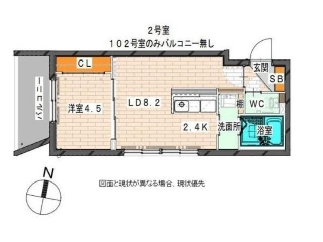  間取り図写真