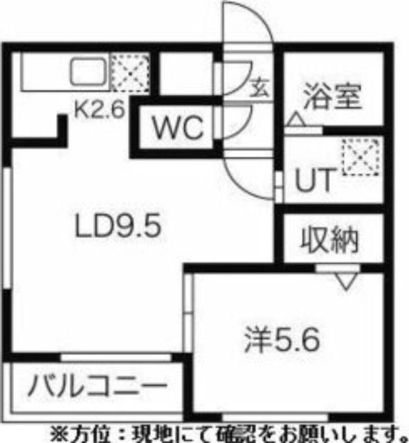 写真:物件の写真