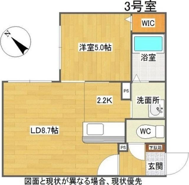 写真:物件の写真