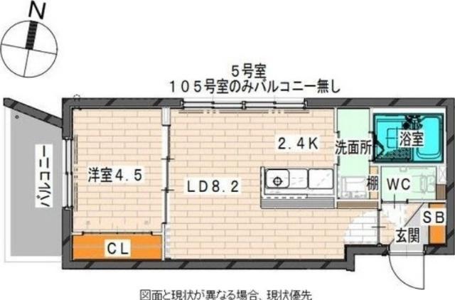 写真:物件の写真