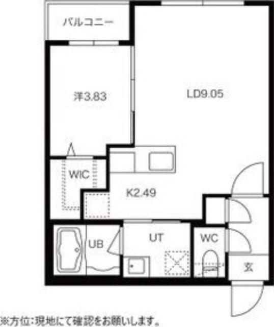 写真:物件の写真