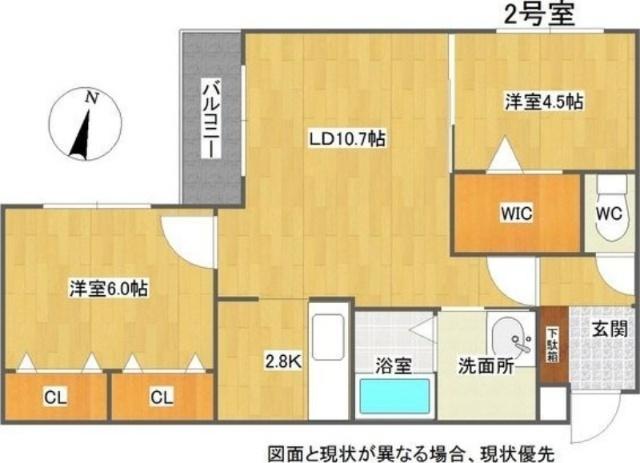 写真:物件の写真