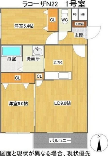  間取り図写真
