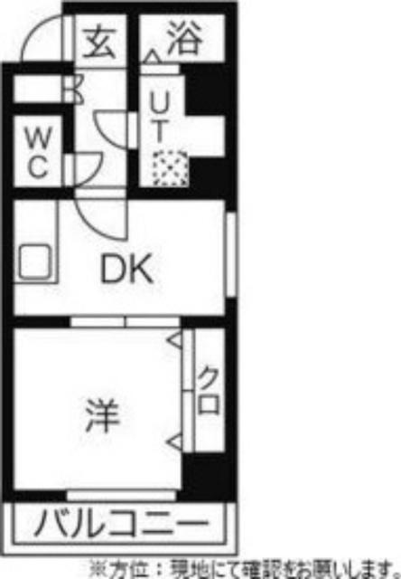 ル・ノルド（602） 間取り図画像