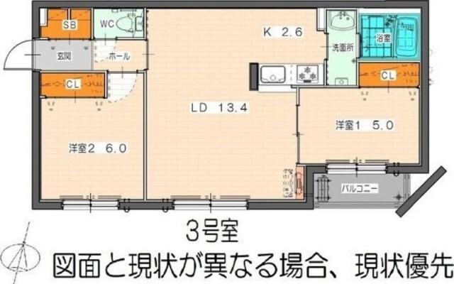 Ｐａｒｔｉｒｅ　Ｎ２８(パルティーレＮ２８)（203） 間取り図画像