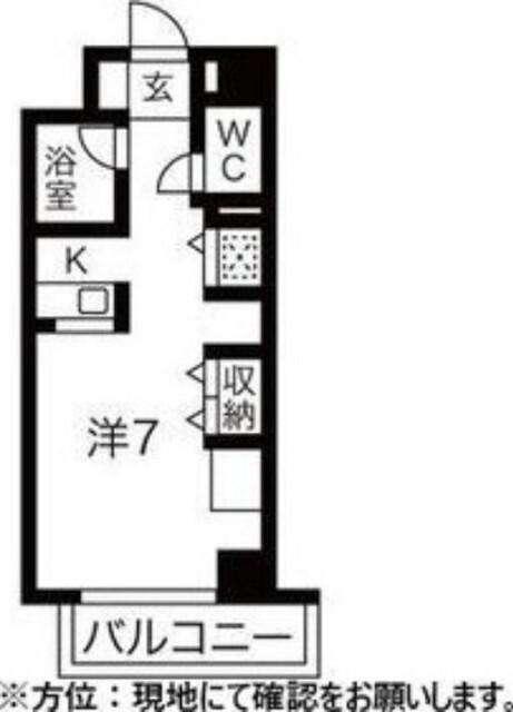 アブニール桑園（402） 間取り図画像