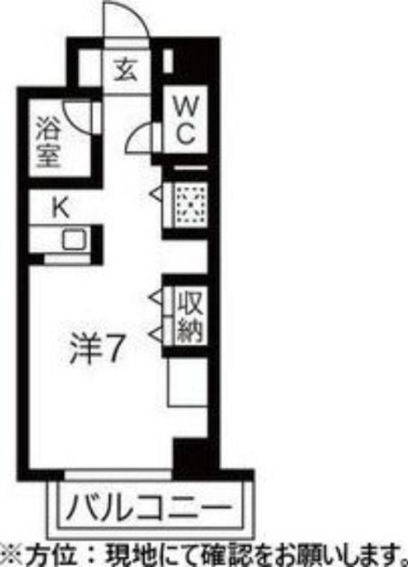 アブニール桑園（202） 間取り図画像