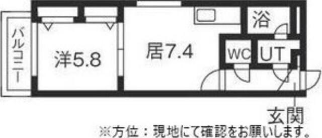 レジデンス高石（203） 間取り図画像
