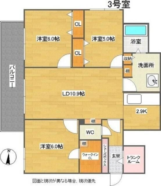 Ｐａｒｔｉｒｅ　Ｃｅｎｔ(パルティーレセント)（903） 間取り図画像